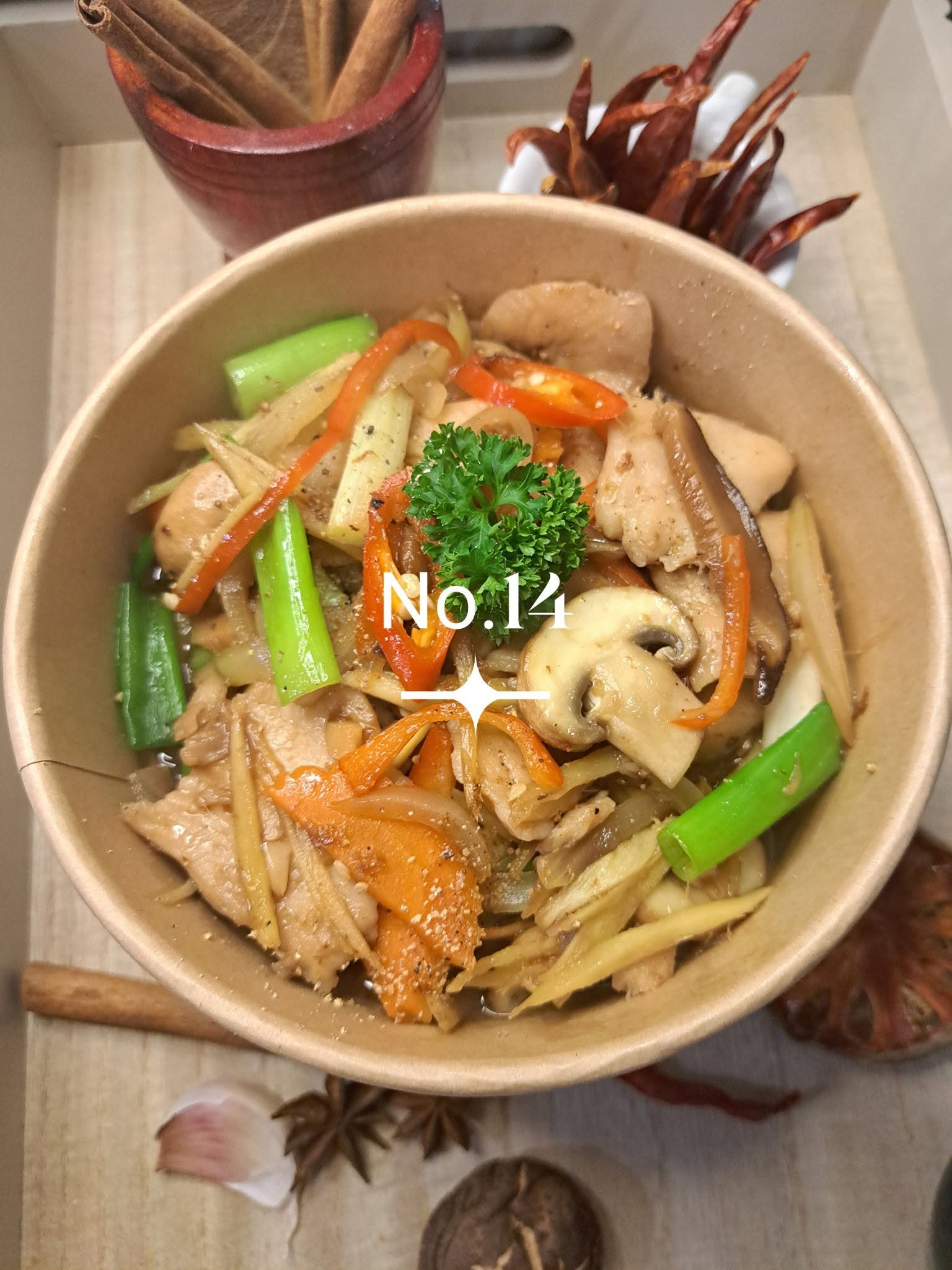 Pad Khing